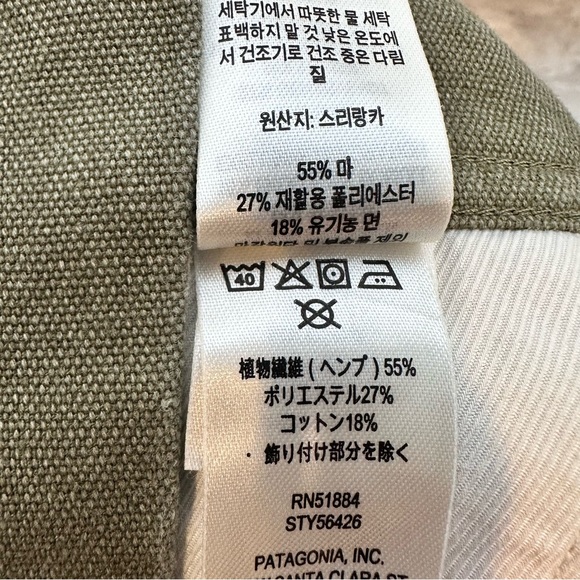 Woven Olive Green Women's Overalls Jumpsuit - Picture 13 of 15